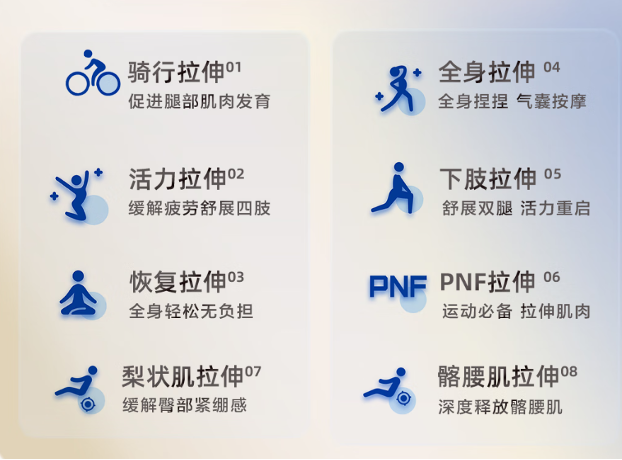 图片 2.png