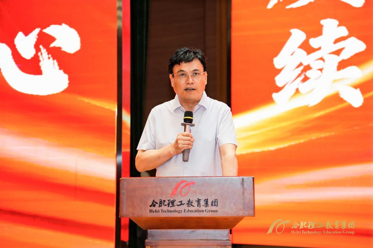 （合肥理工教育集团创始人张良平）