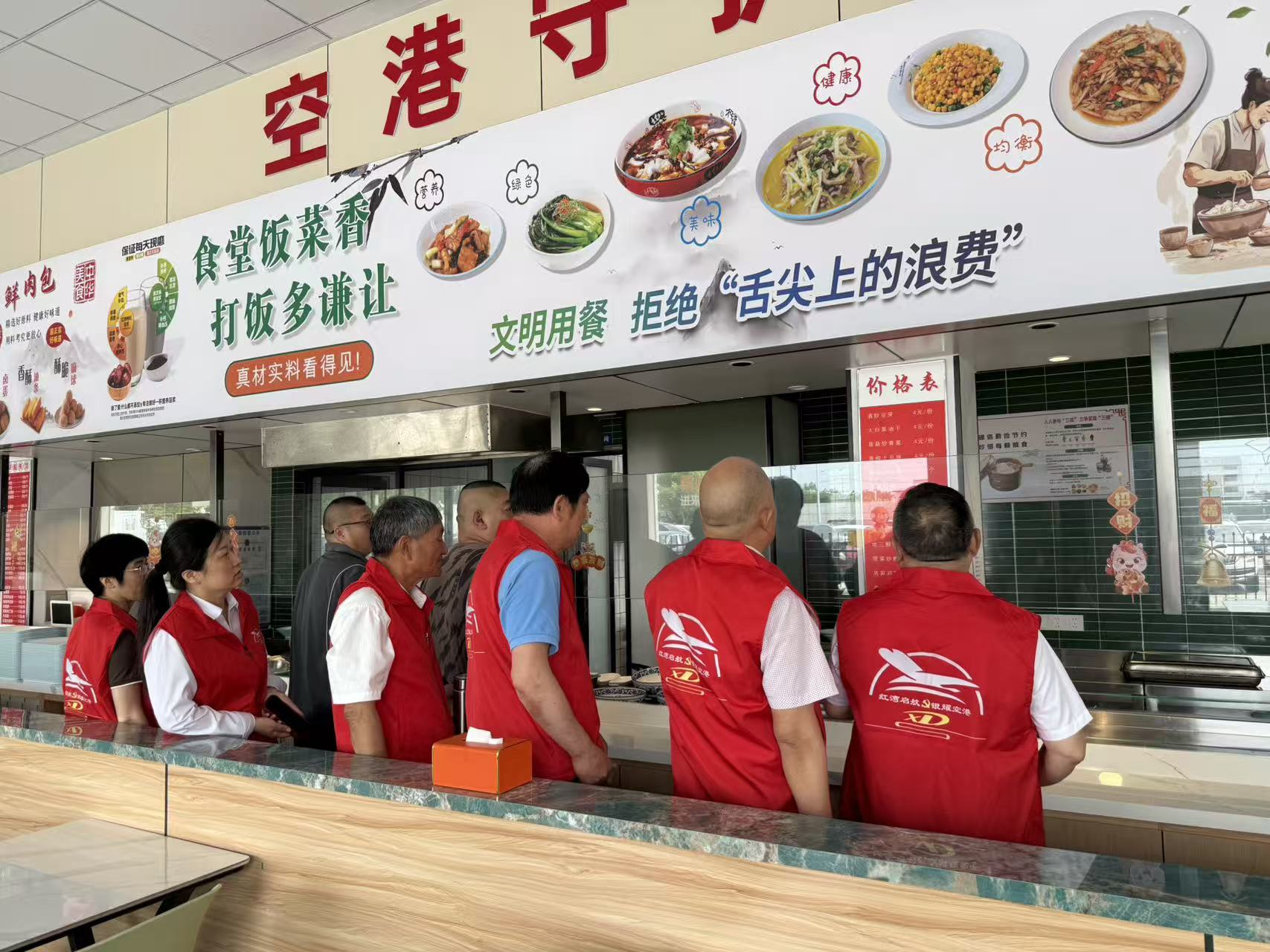 银辉赋能园区治理 科普服务暖心惠民