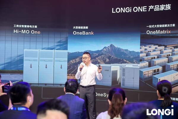LONGi One Product Family