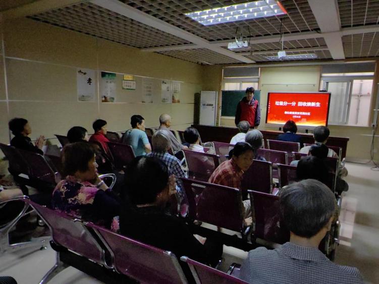 秦灶街道民安花苑社区：趣学垃圾分类，践行绿色新风