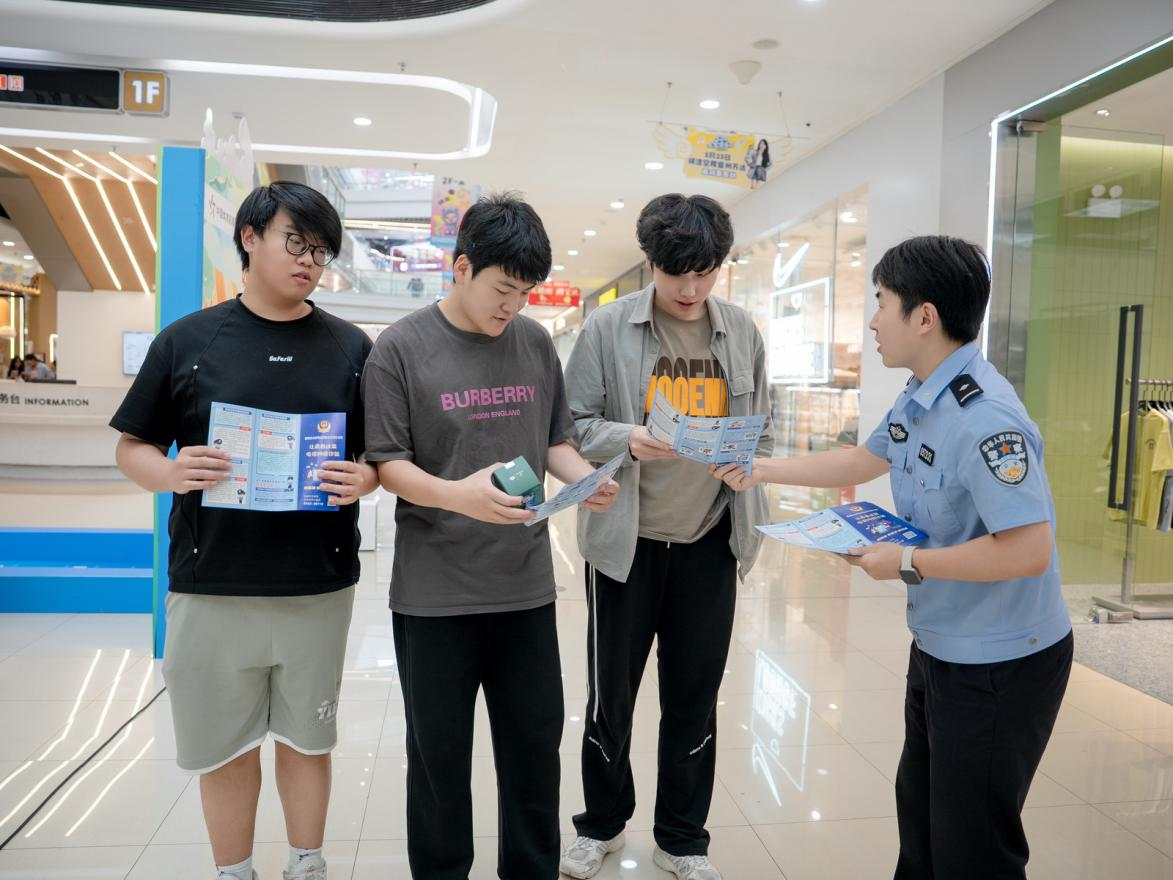 图片 5.png