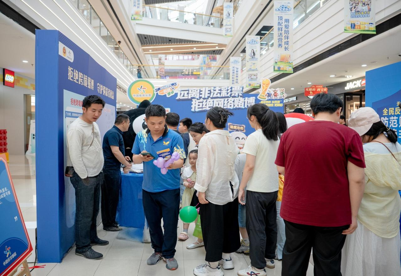 图片 2.png