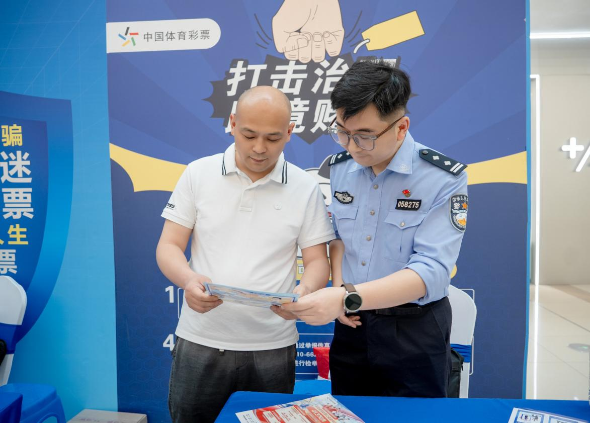 图片 3.png