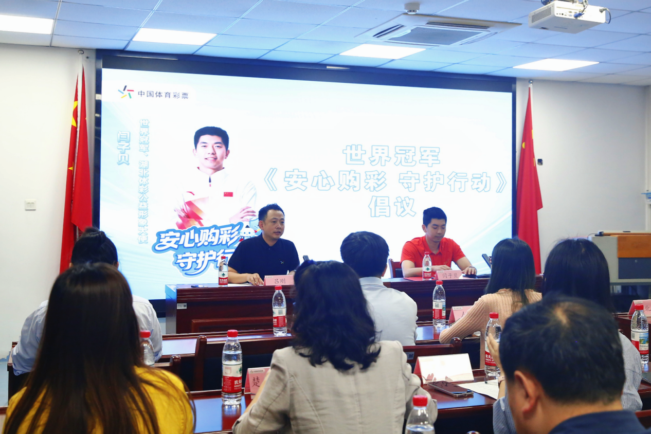 图片 3.png