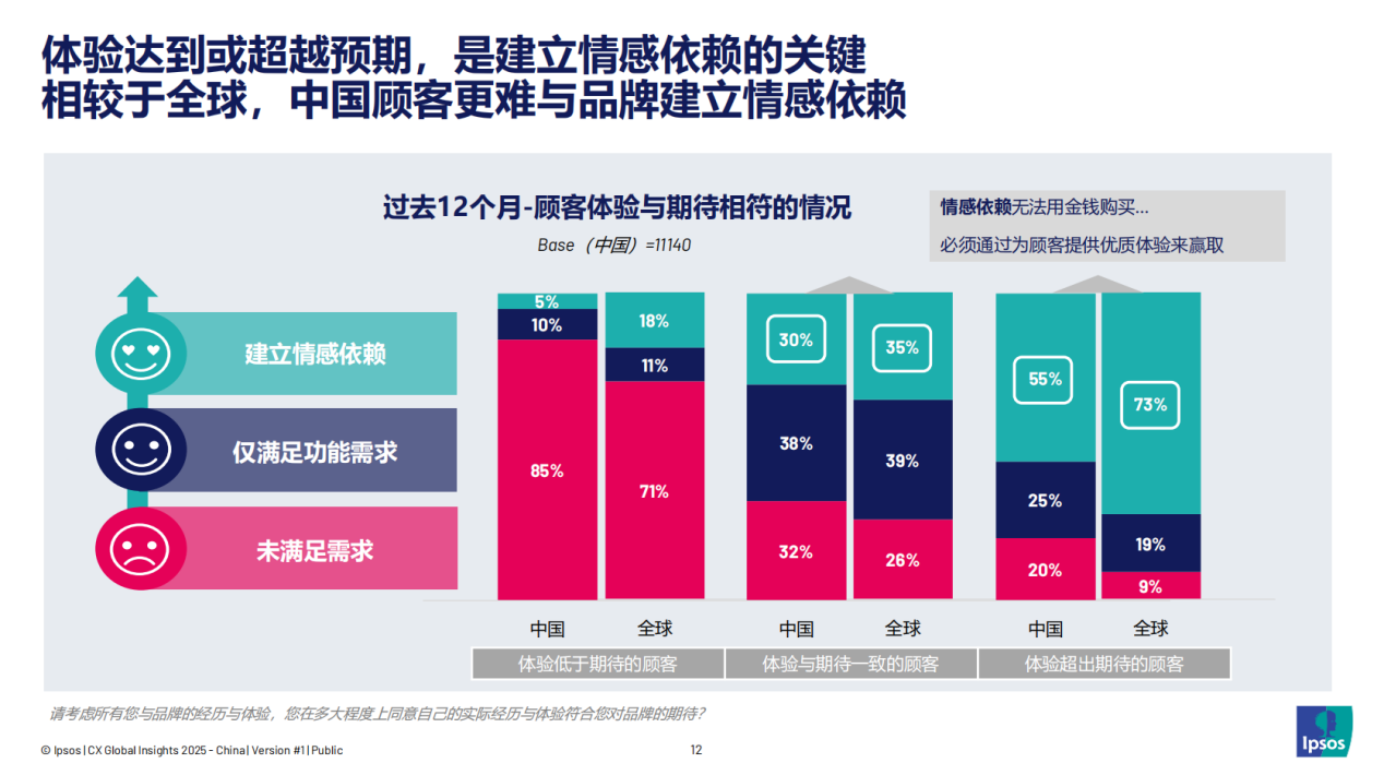 图片 8.png