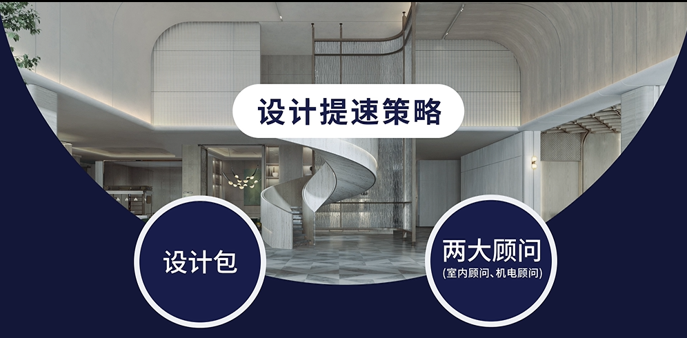 图片 7.png