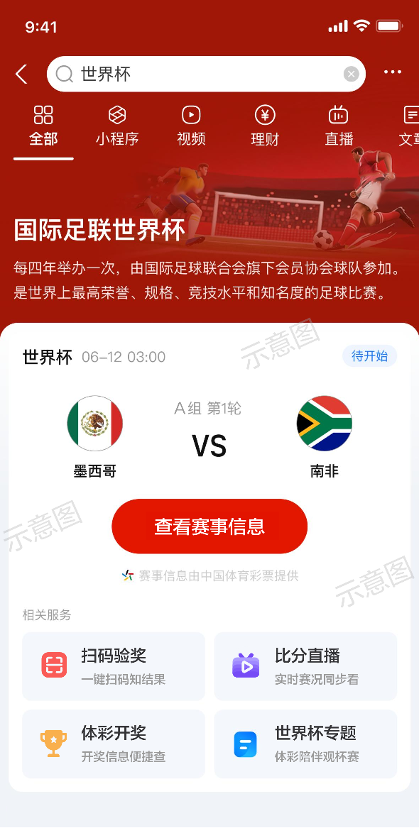 图片 1.png
