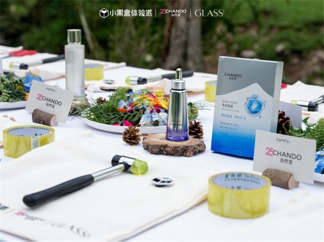 旷野体验派｜在那拉提寻找生命原色