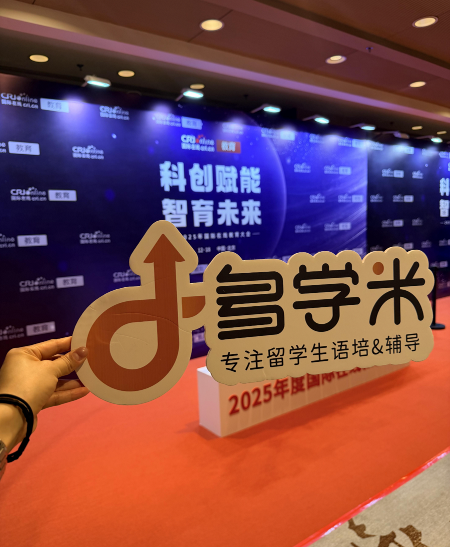 图片 2