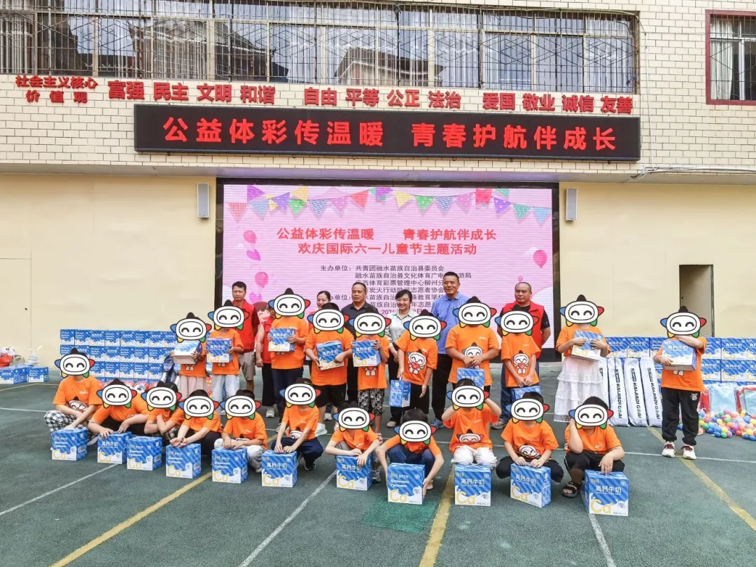图片 1.png