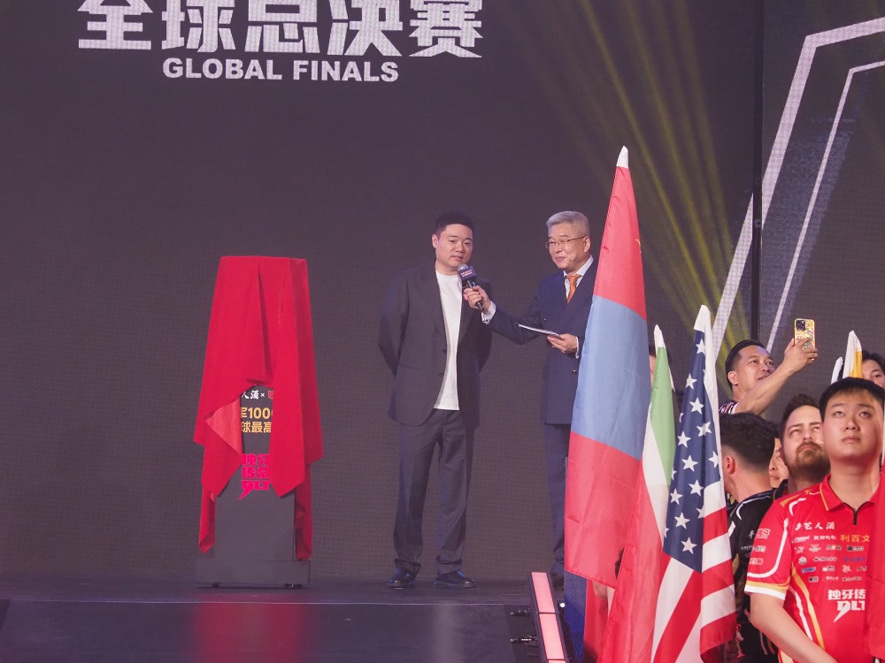 冠军1000万，全球最高峰！“手艺人酒·独牙兰博金”2026年北京TOP独牙传奇中式九球公开赛暨第二届独牙传奇中式九球国际巡回赛全球总决赛盛大开幕！
