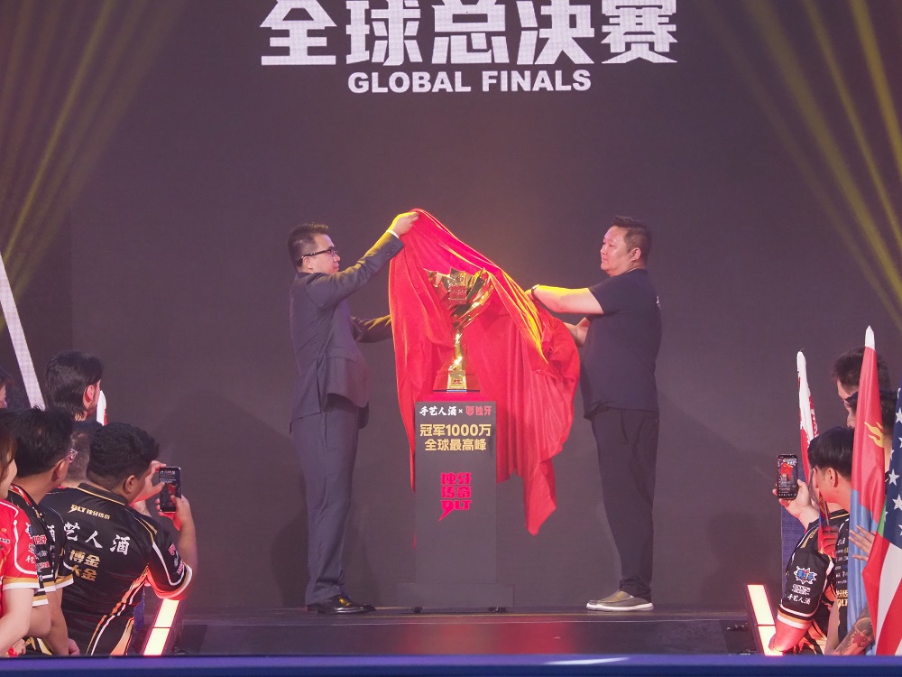 冠军1000万，全球最高峰！“手艺人酒·独牙兰博金”2026年北京TOP独牙传奇中式九球公开赛暨第二届独牙传奇中式九球国际巡回赛全球总决赛盛大开幕！