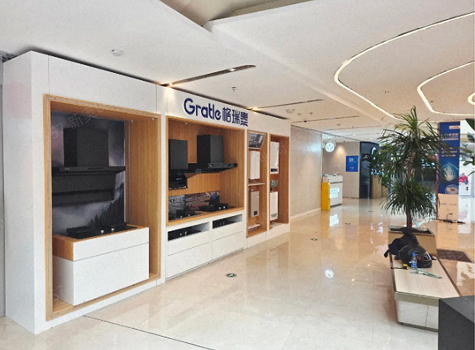 QQ_1781766566317.png