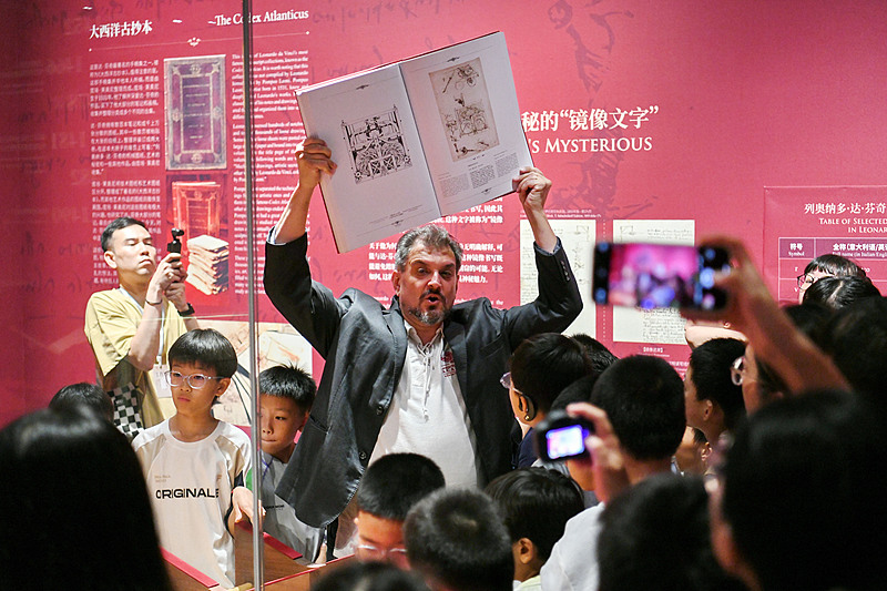 Jiangsu blends tradition and summer fun to fuel cultural tourism boom