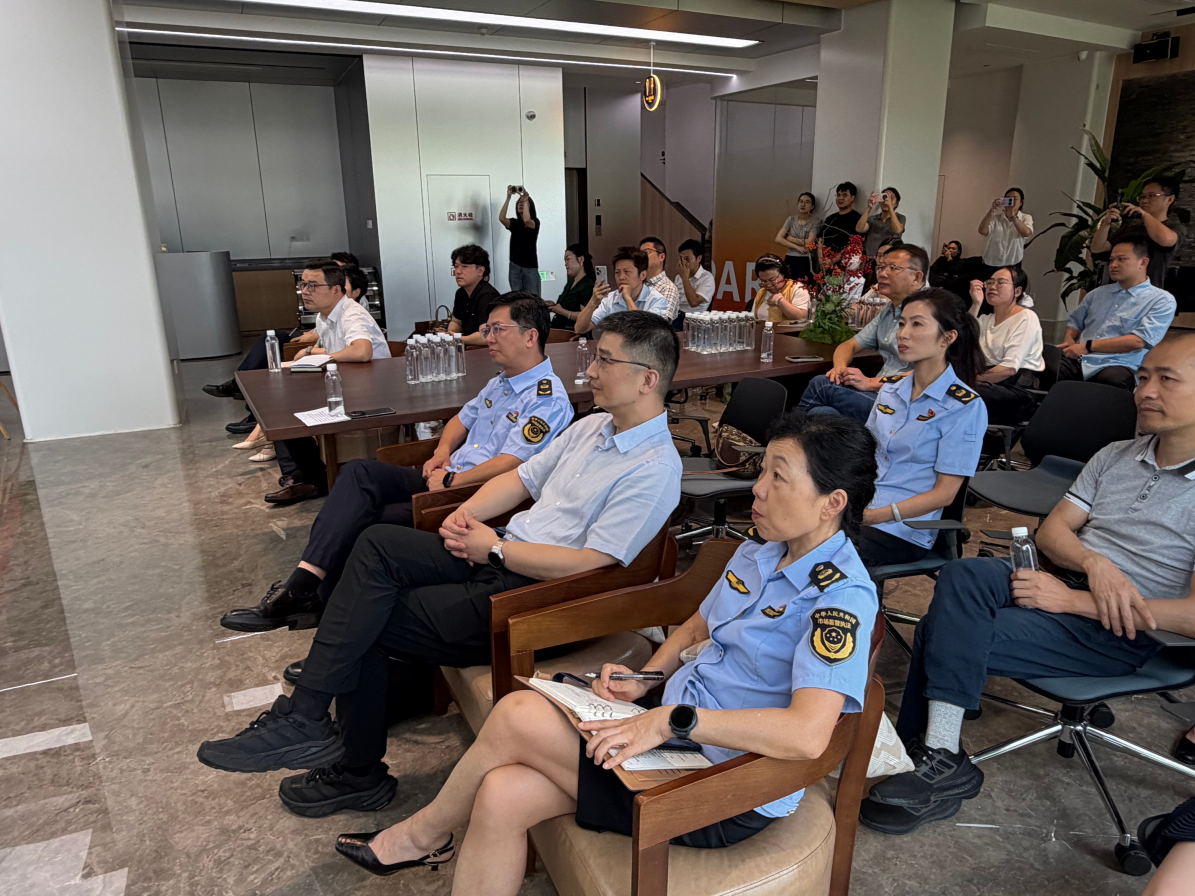 企业微信截图_17817682744440
