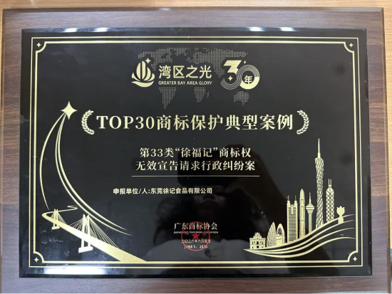 微信图片_20260612155619_425_104.png