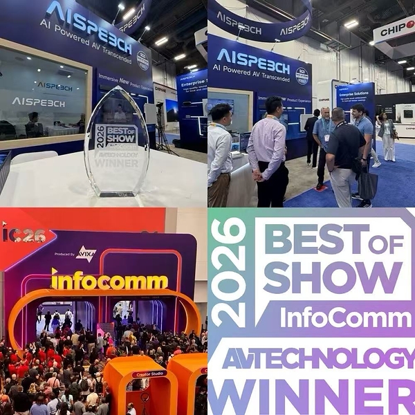Double Award Victory! AISpeech’s MA600D Wins ‘Best of Show’ at Infocomm, Adding to ISE Triumph