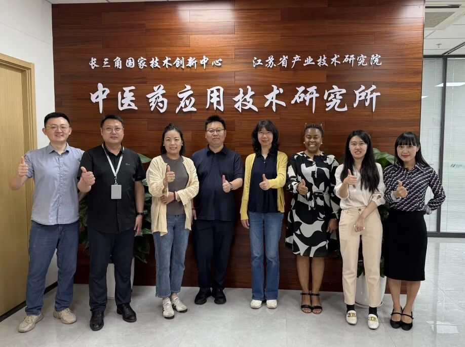 西交利物浦访问。