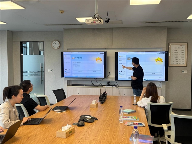 网易有道与畅学AI开展合作交流，共推“AI时代未来人才培养计划”