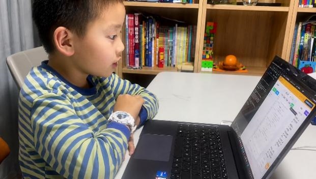 网易有道与畅学AI开展合作交流，共推“AI时代未来人才培养计划”