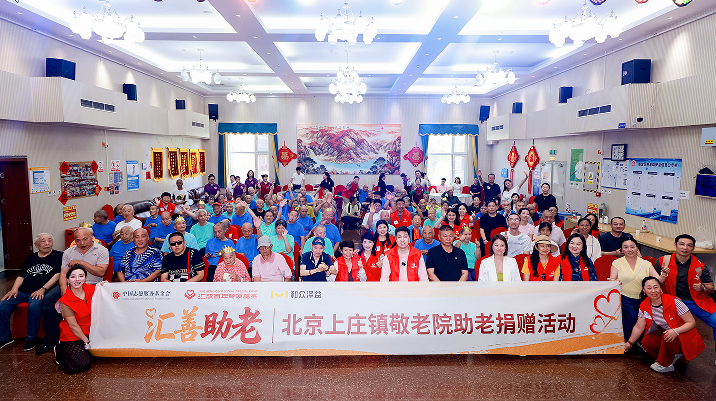 QQ_1782439339029.png