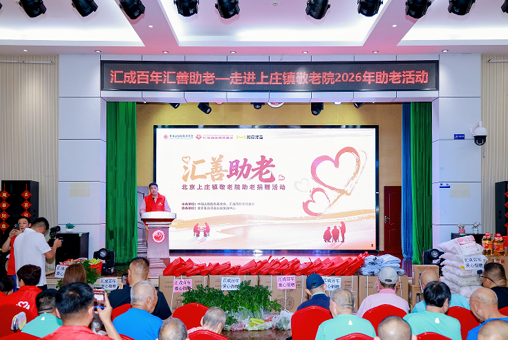 QQ_1782439405249.png