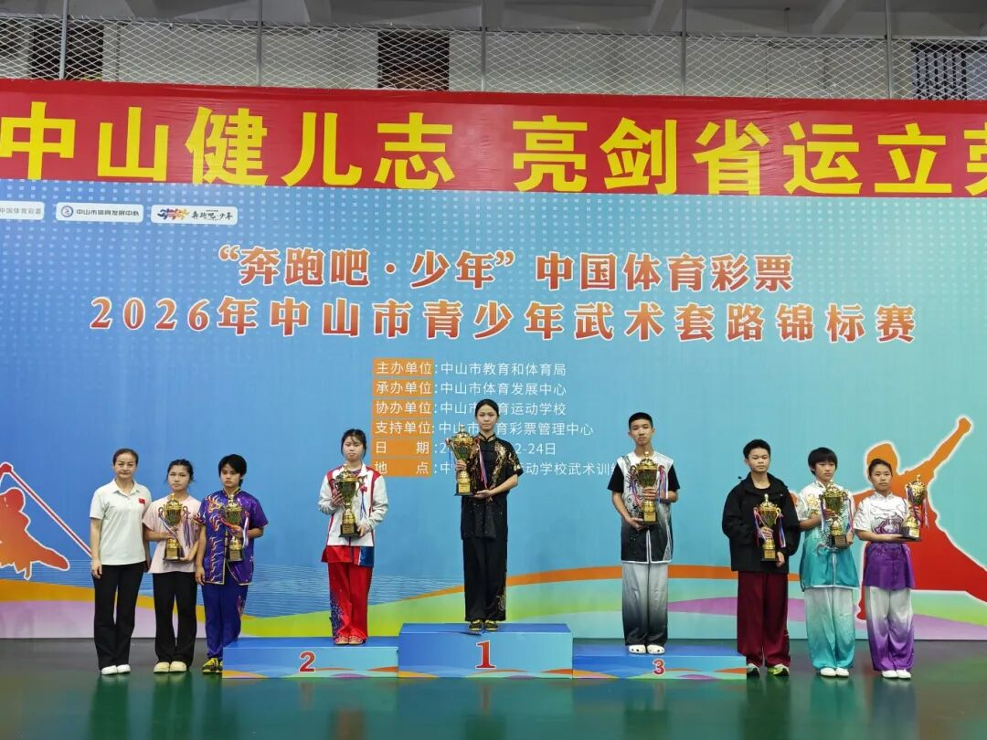 图片 2.png