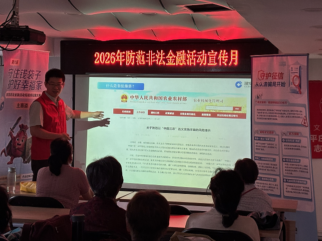 QQ_1782446239507.png