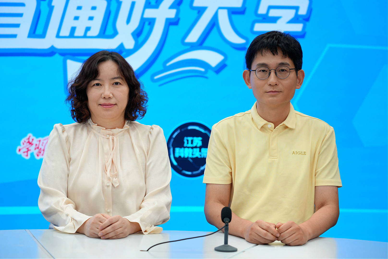 直通好大学｜围绕产业集群最紧缺人才方向，揭秘无锡职业技术大学“王牌学院”