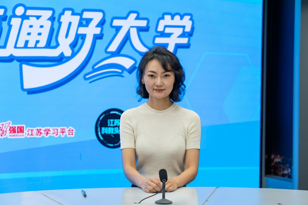 直通好大学｜南财再添中外合作办学机构，爱尔兰高校首次在苏设立经管类中外合作办学项目