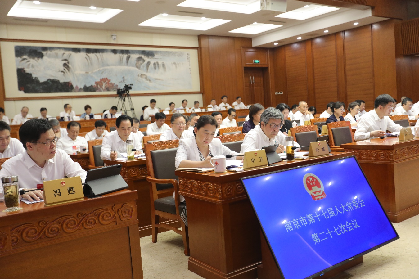 南京为促进人工智能产业发展立法