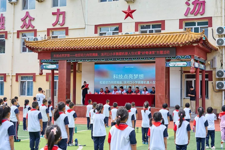 图片 2.png