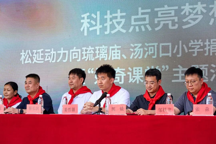 图片 3.png