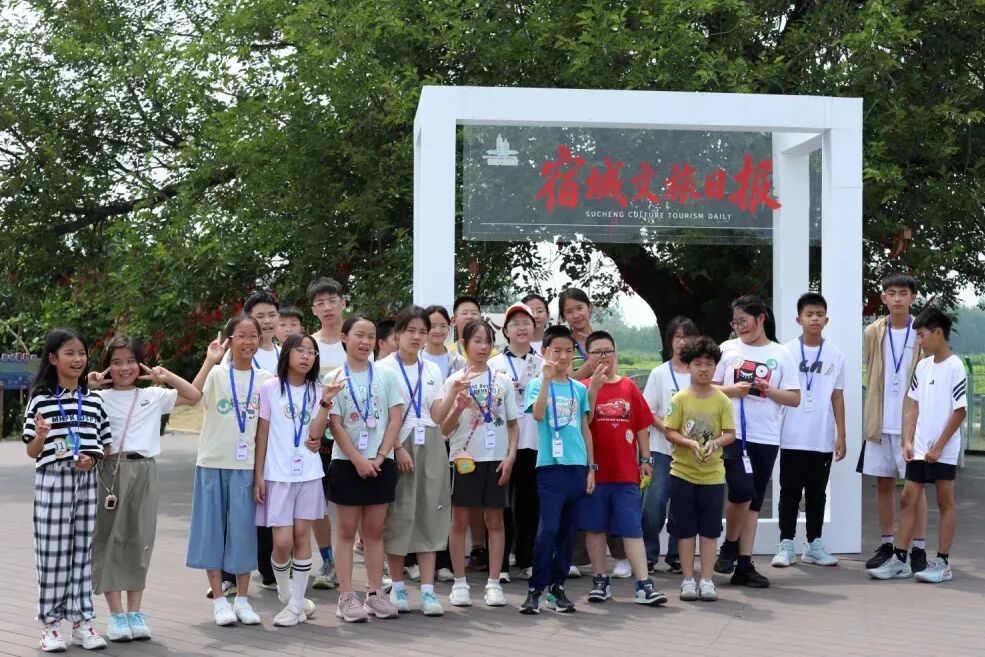 少年宿城游！最新安排发布（免费送票）
