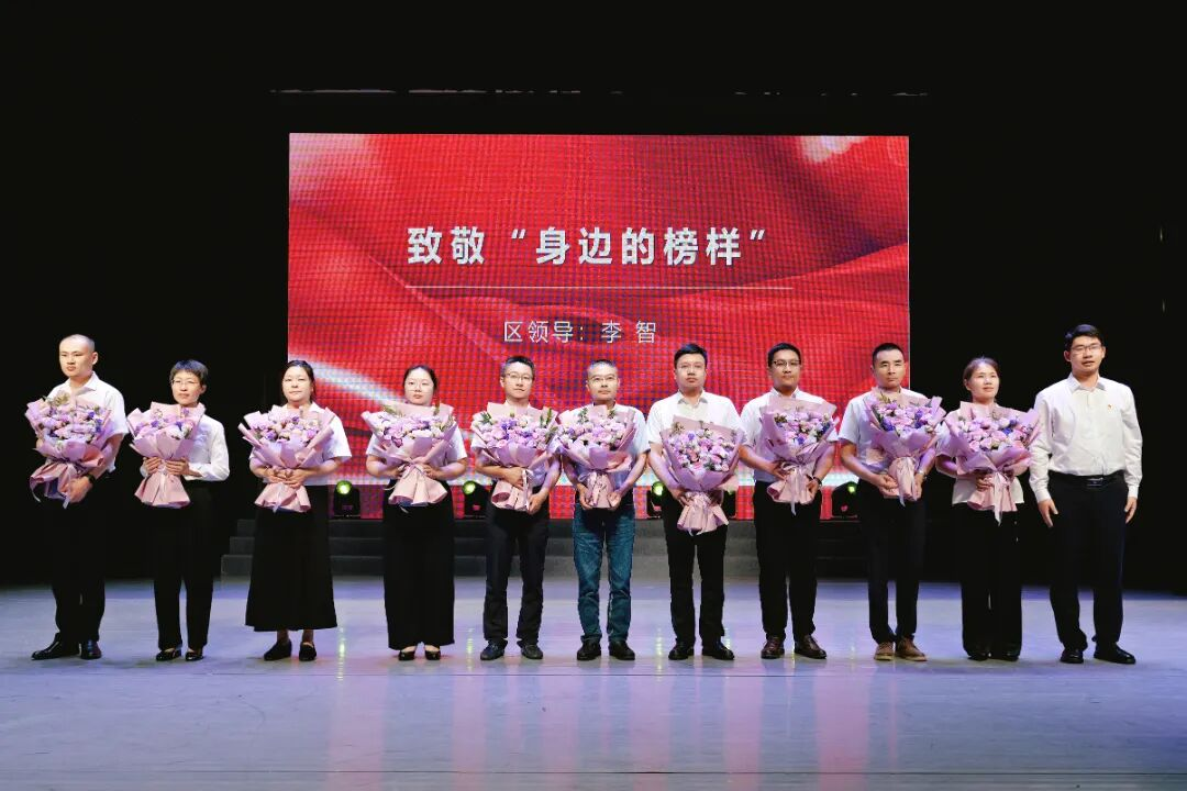 南通通州卫健系统：党建领航，共绘健康新画卷