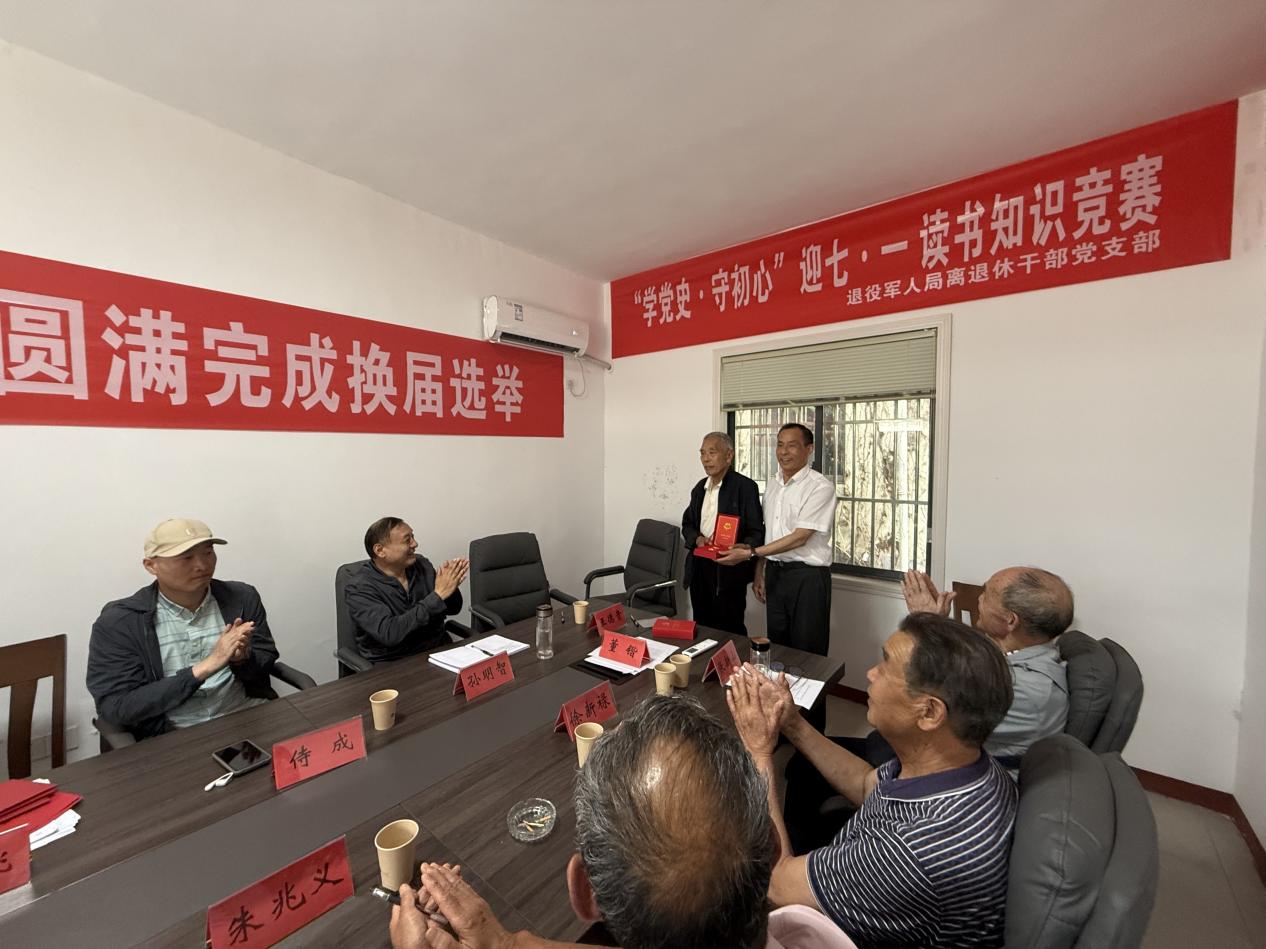 淮安市洪泽区多形式开展庆祝建党105周年系列活动