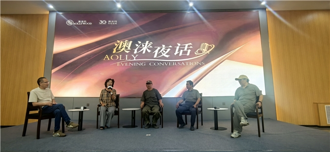 王海歌新作《遇之甚好》首发仪式在澳涞山庄圆满举行