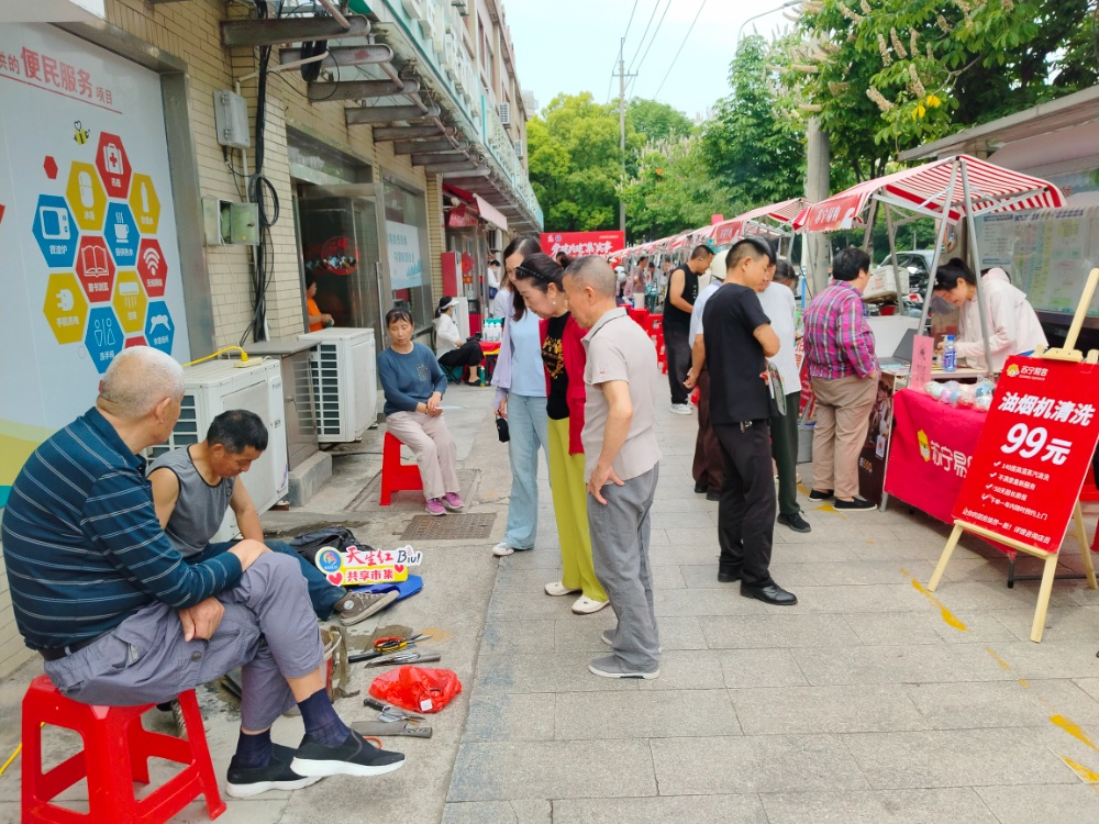 南通市崇川区天生港镇街道：党建共建“集”实事 惠民服务“邻”距离