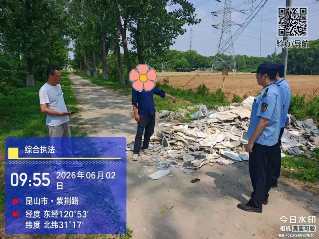 昆山张浦：全力守护城乡环境 对违法倾倒垃圾“零容忍”