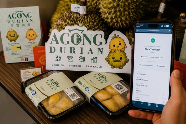 AGONG Durian's blockchain-powered verification enables consumers to scan a QR code and verify the origin and product details of each durian.