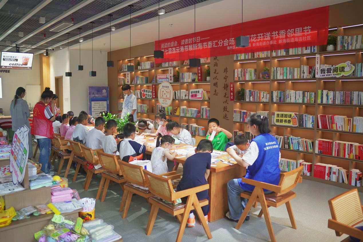  连云港：茉莉花开送书香 读城寻艺邻里情