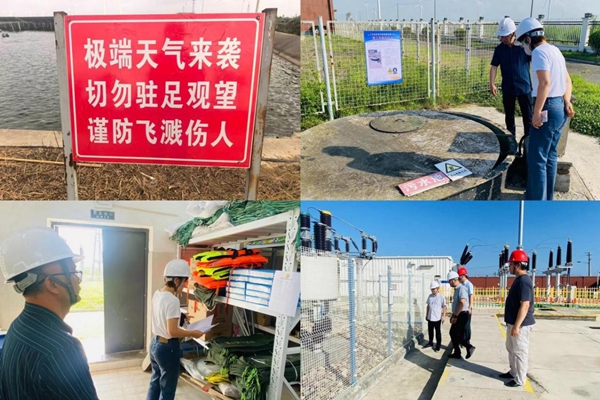 银宝集团创投公司以严实举措全力打赢台风防御攻坚战