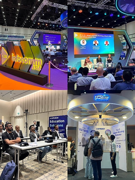 Live from InfoComm Asia 2026: AISpeech MA600D Powers the Official Smart Tech Stage