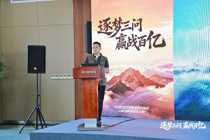 图片12.png
