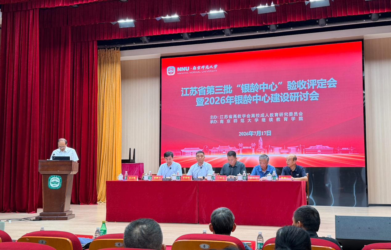 欢迎扫描关注我们的微信公众平台！
