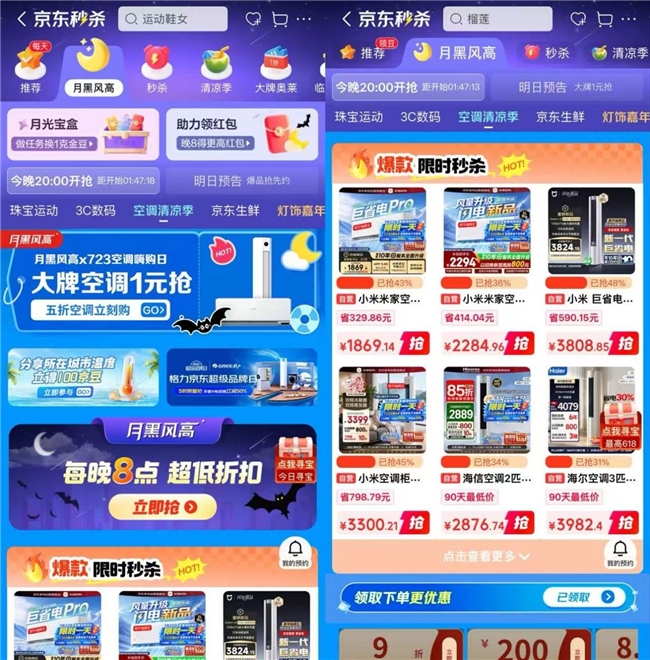9图片1.jpg