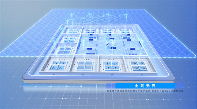 助力麻醉高质量发展 科曼医疗参与医学队列数据团体标准