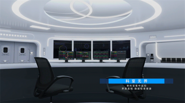助力麻醉高质量发展 科曼医疗参与医学队列数据团体标准
