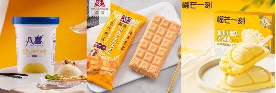 能量饮品补水又提神，是年轻人对抗酷暑与疲惫的必备好物。脉动阿根廷球队限定装补水又补电，下单还有机会抽取梅西亲签球衣；外星人电解质水，0糖0卡，添加双重维生素，能够维持身体水合状态与电解质平衡；东鹏特饮与张雪机车联名款能量饮料，富含5种维B族，特别添加“L-α-甘磷酸胆碱”成分，妥妥的提神醒脑“神器”。
